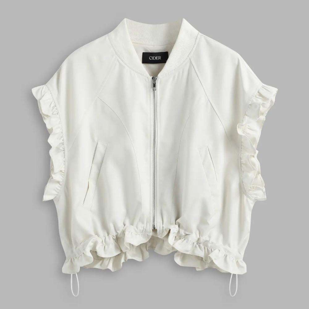 Cider ruffle vest